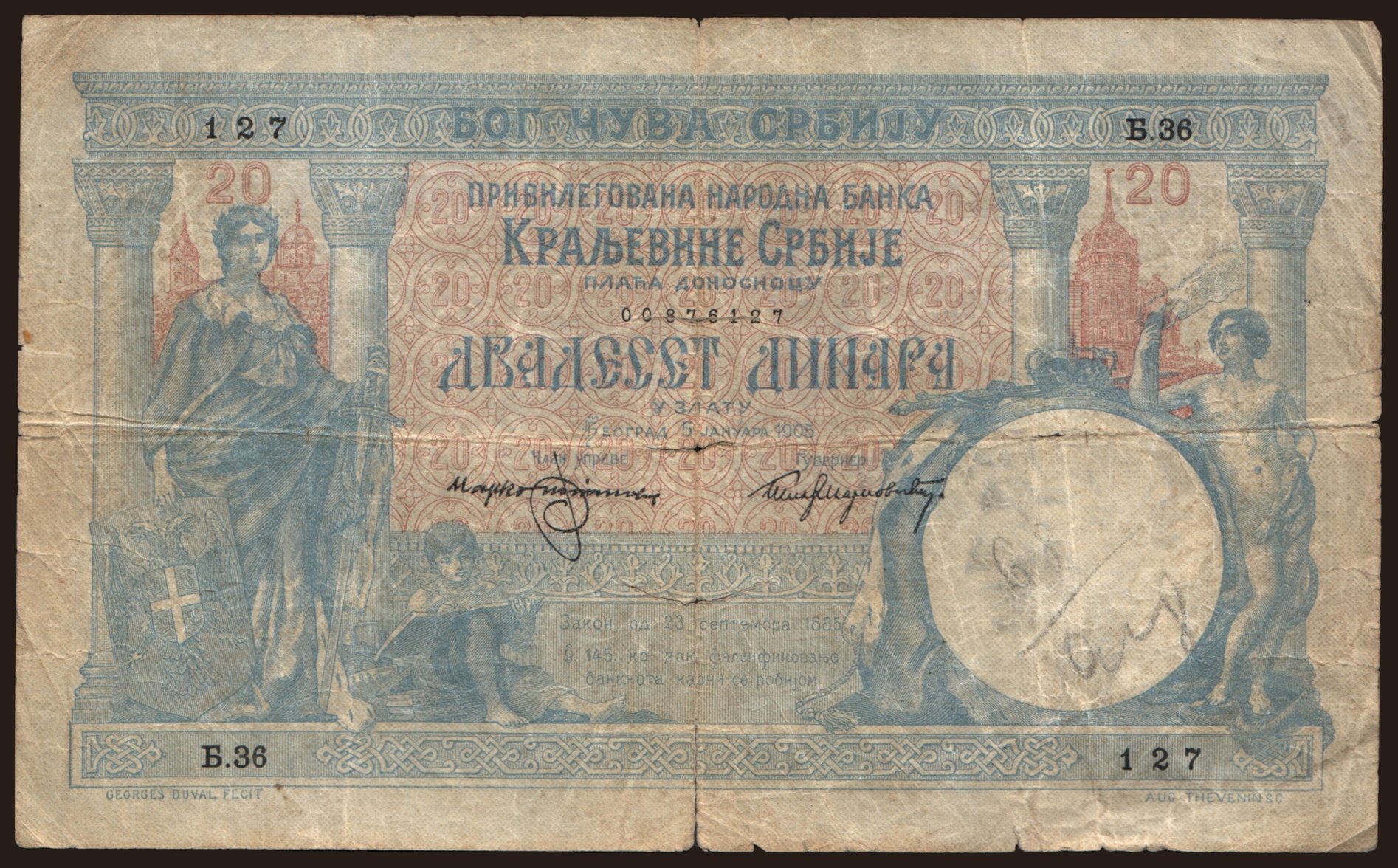 20 dinara, 1905