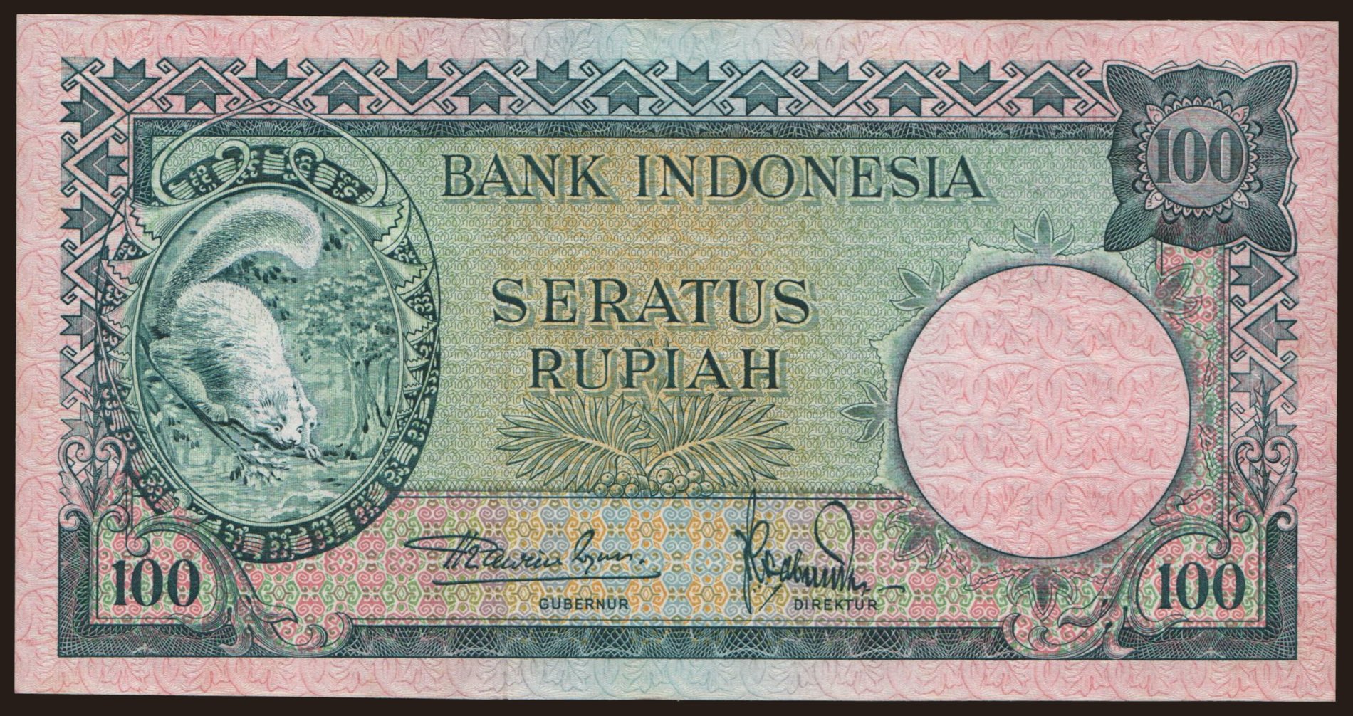 100 rupiah, 1957