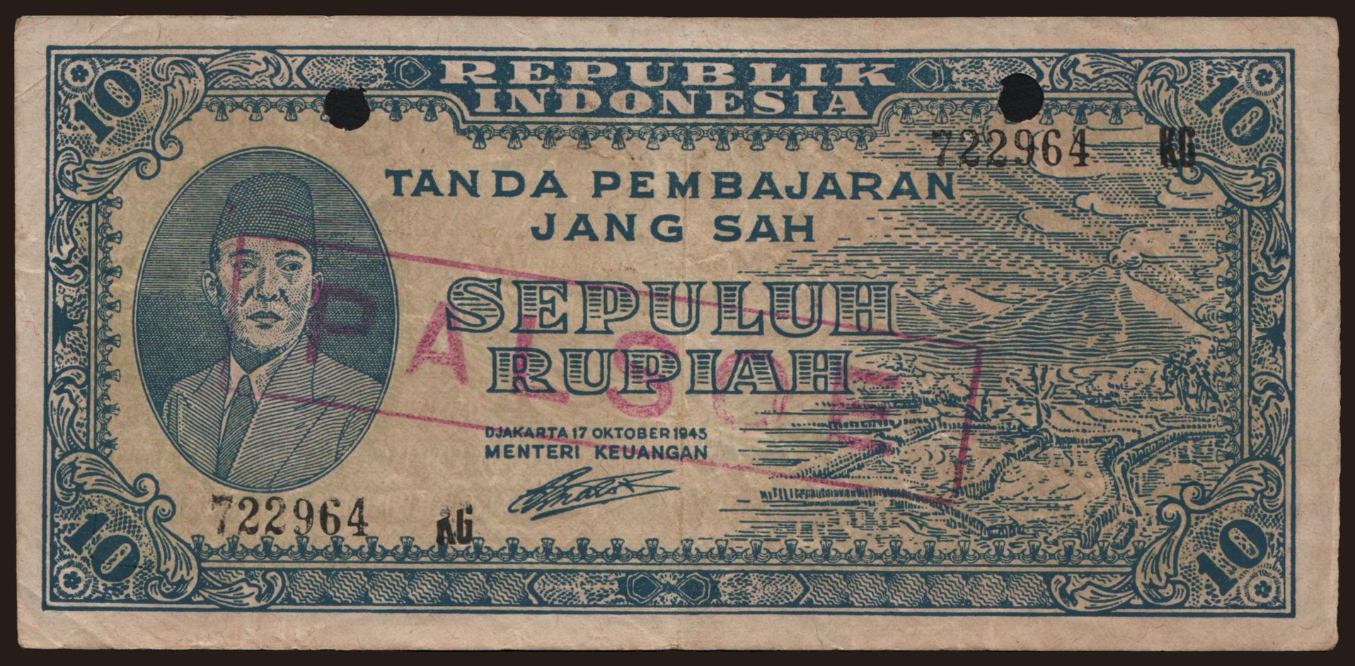 10 rupiah, 1945, falsum