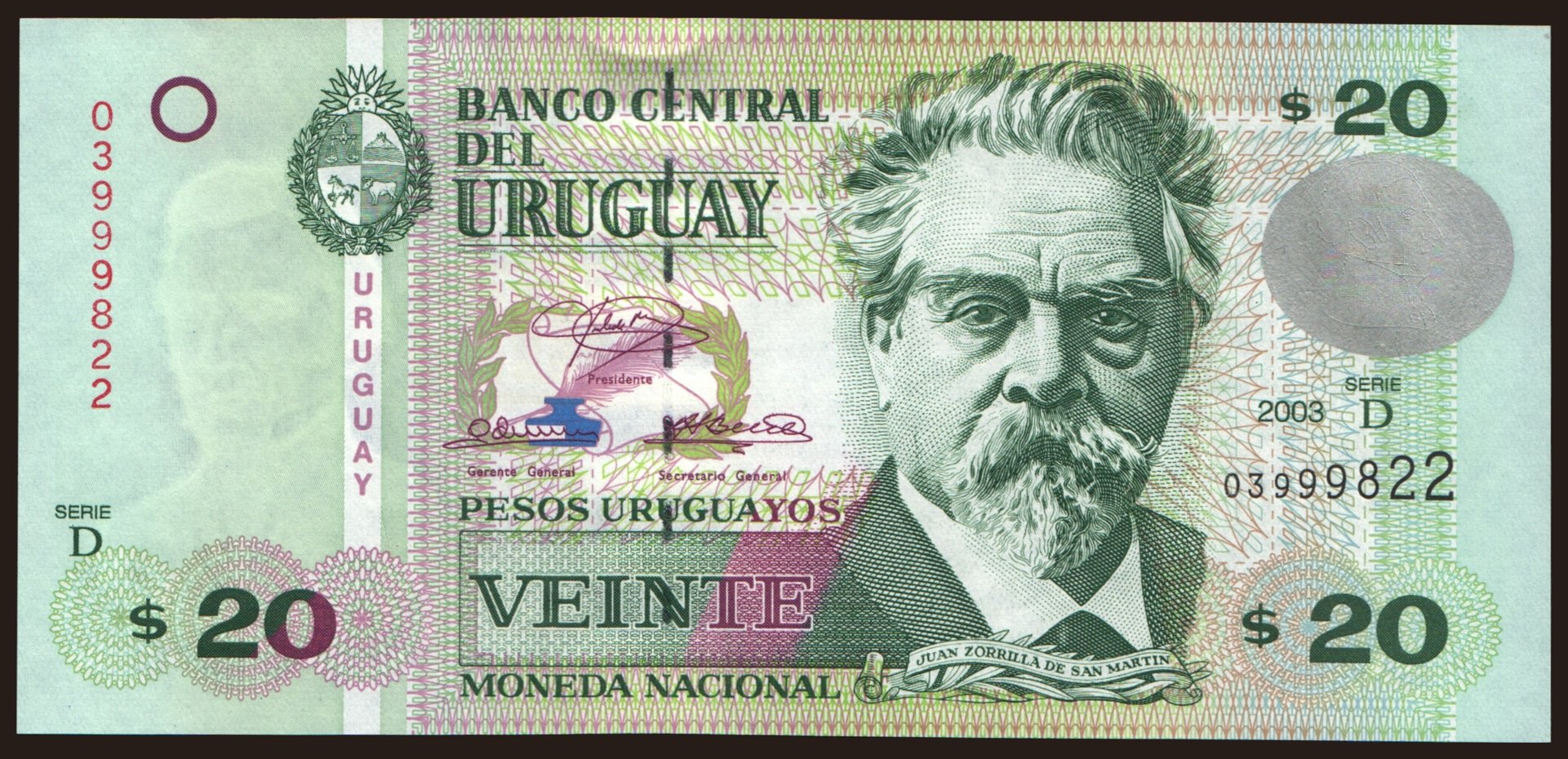 20 pesos, 2003