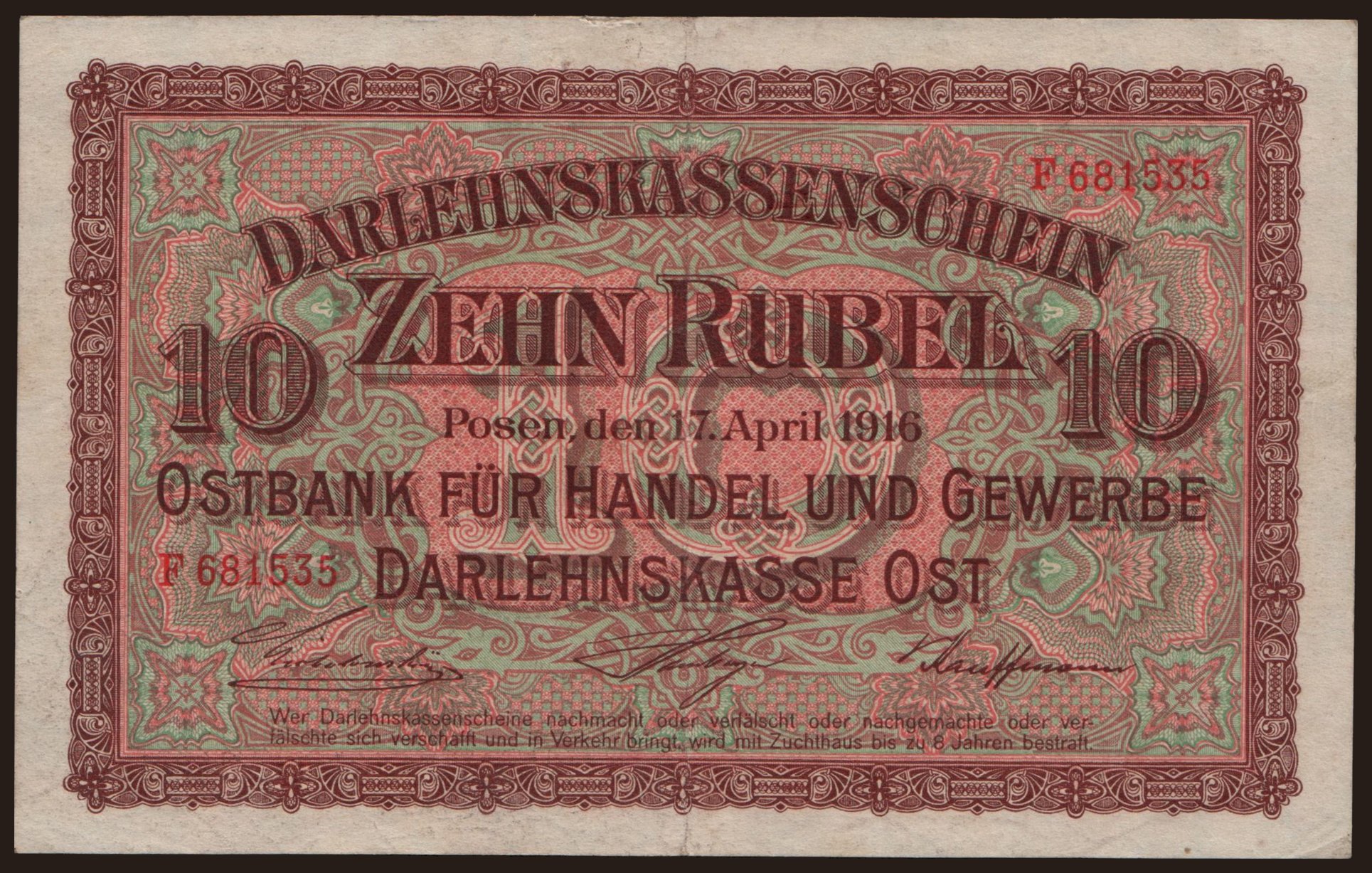 Posen, 10 Rubel, 1916