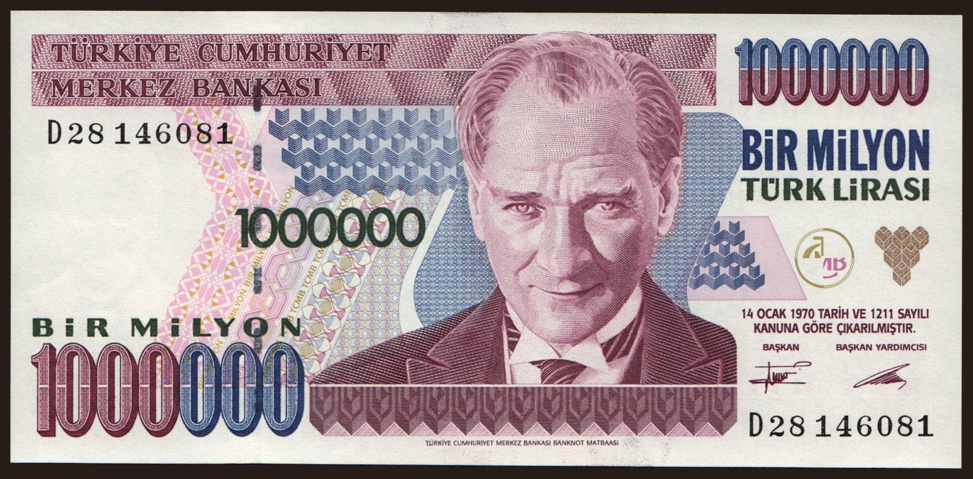 1.000.000 lira, 1995