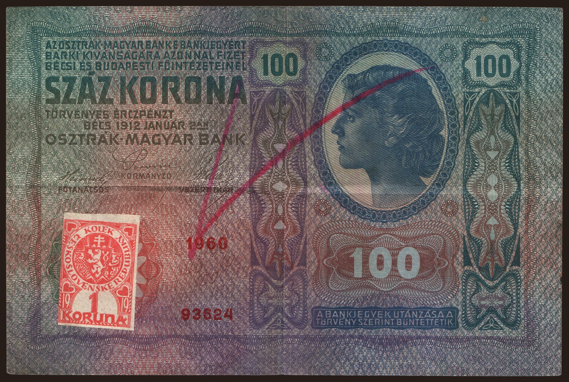 100 korun, 1912(19)