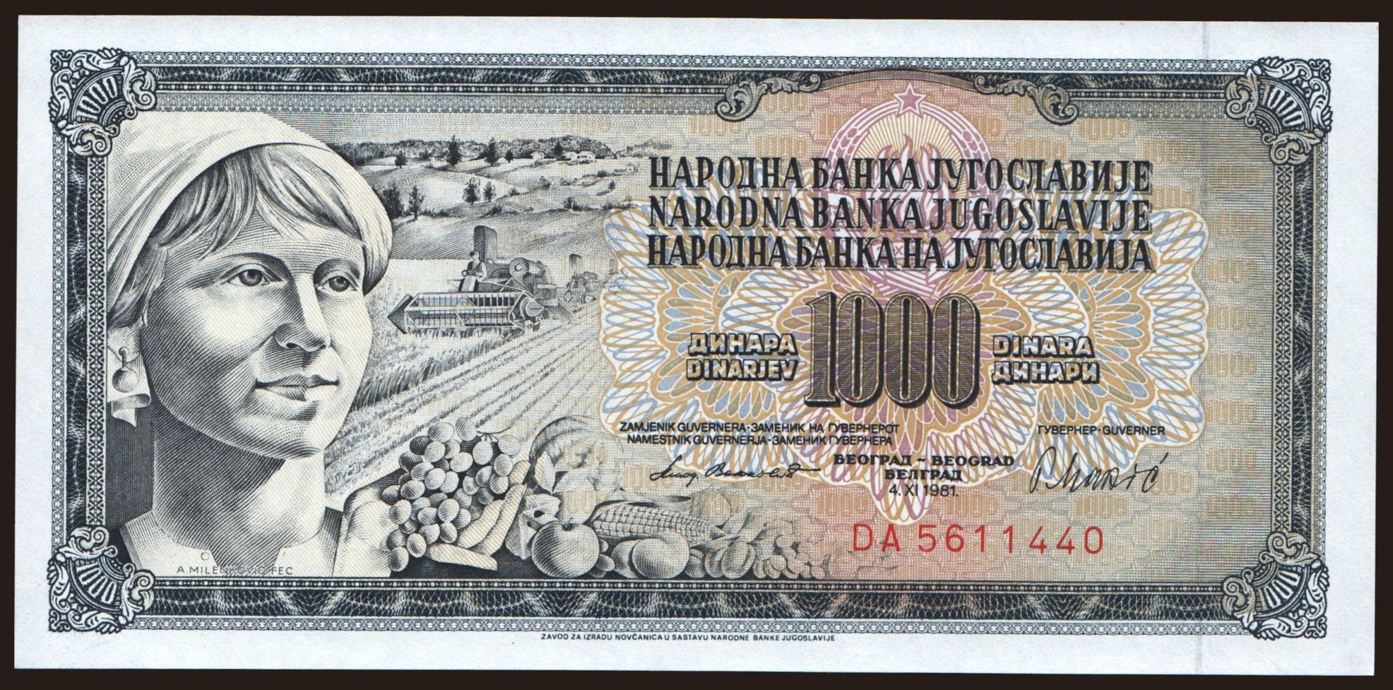1000 dinara, 1981