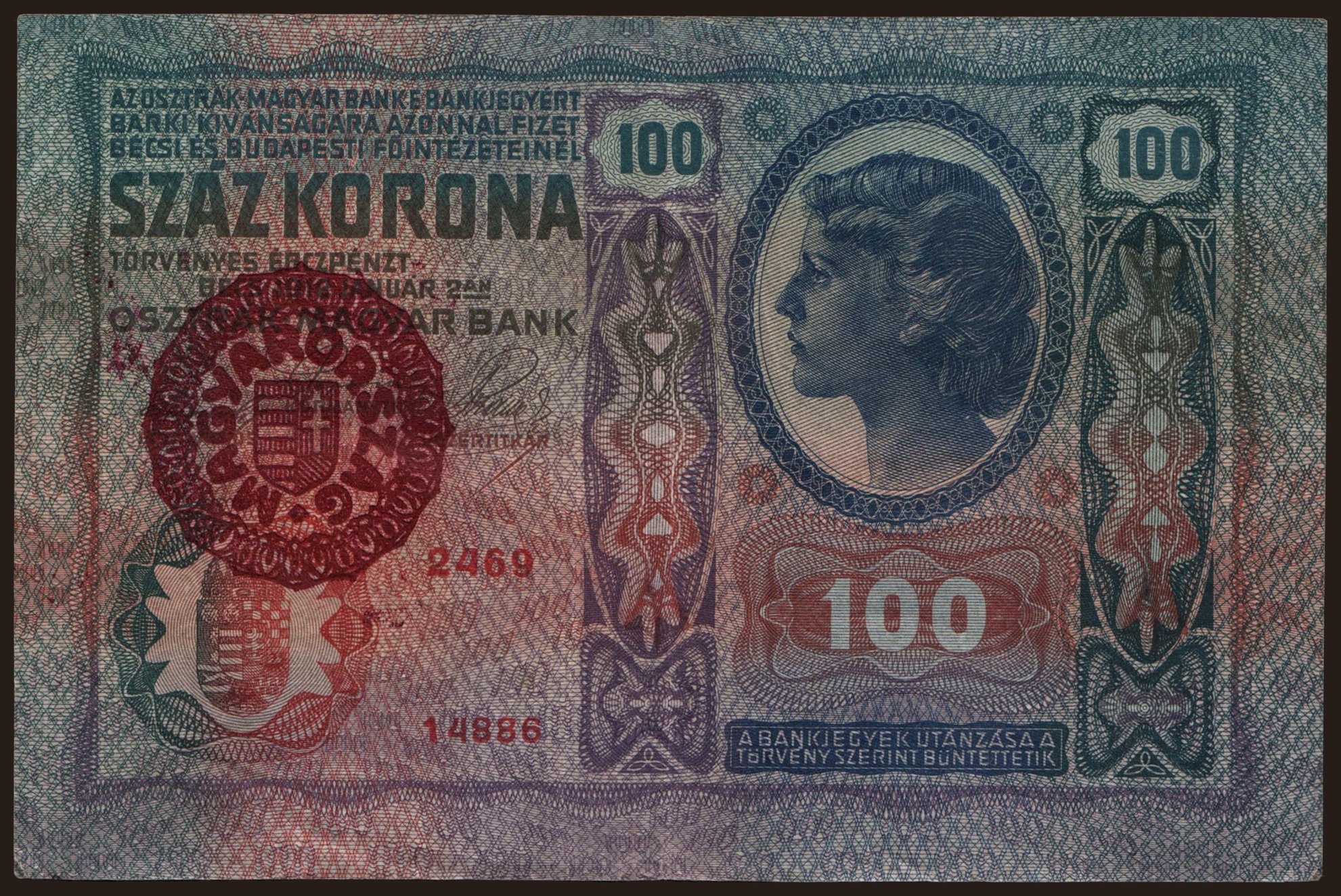 100 korona, 1912(20)