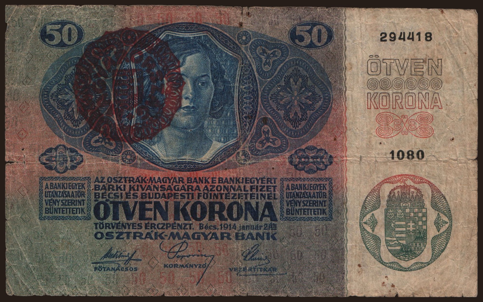 50 korona, 1914(20)