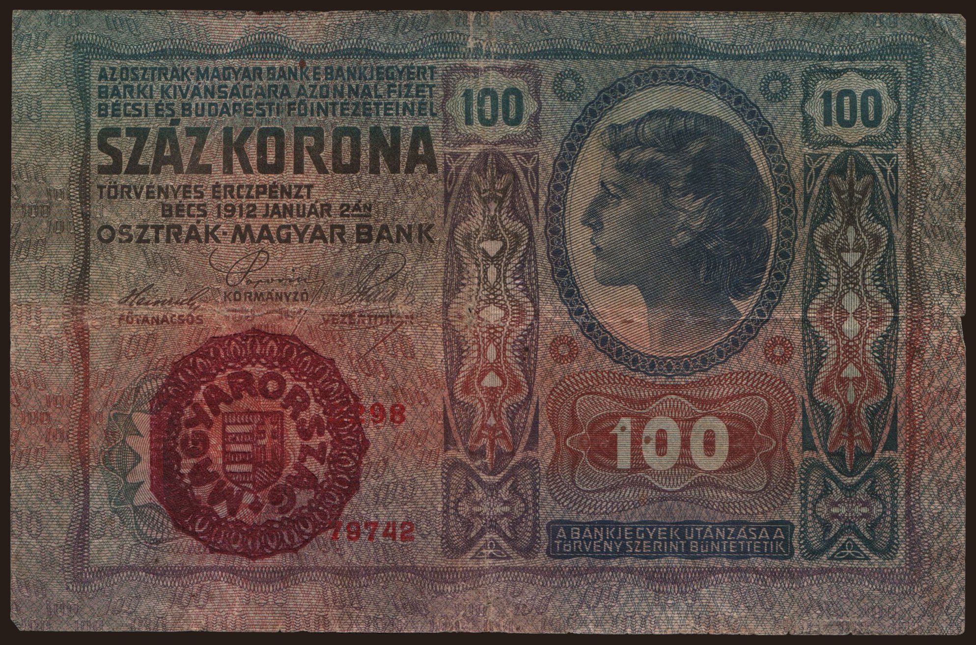 100 korona, 1912(20)