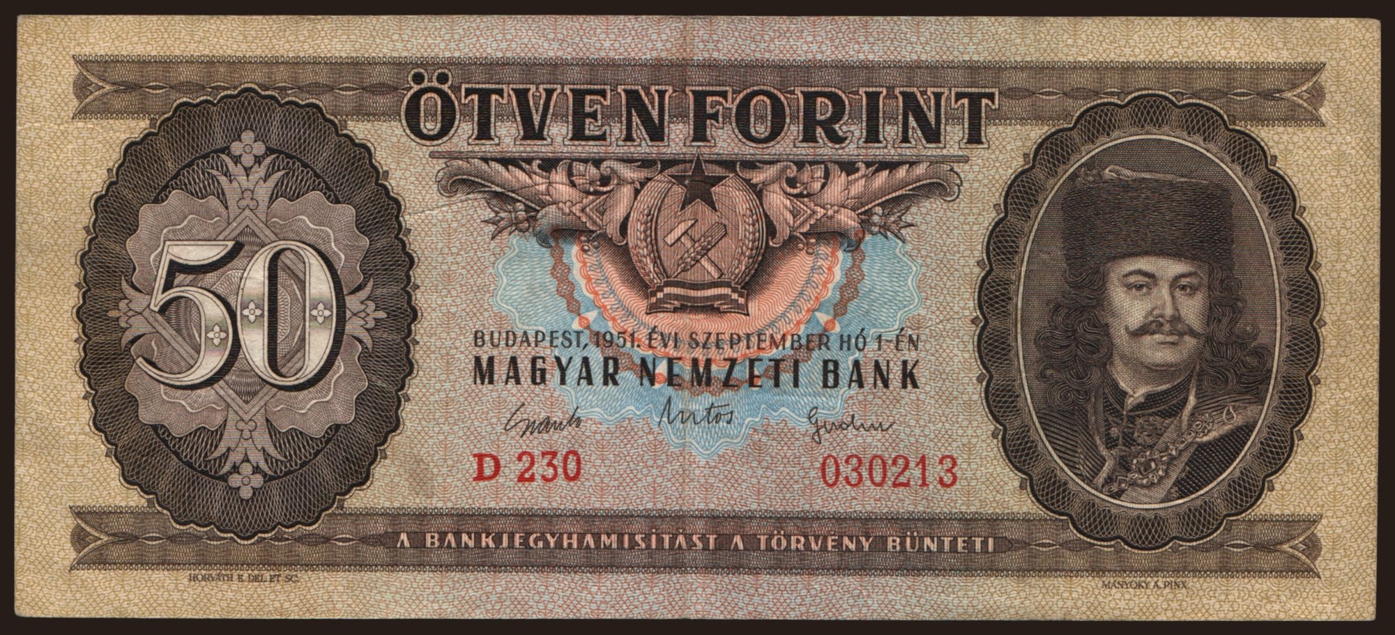 50 forint, 1951