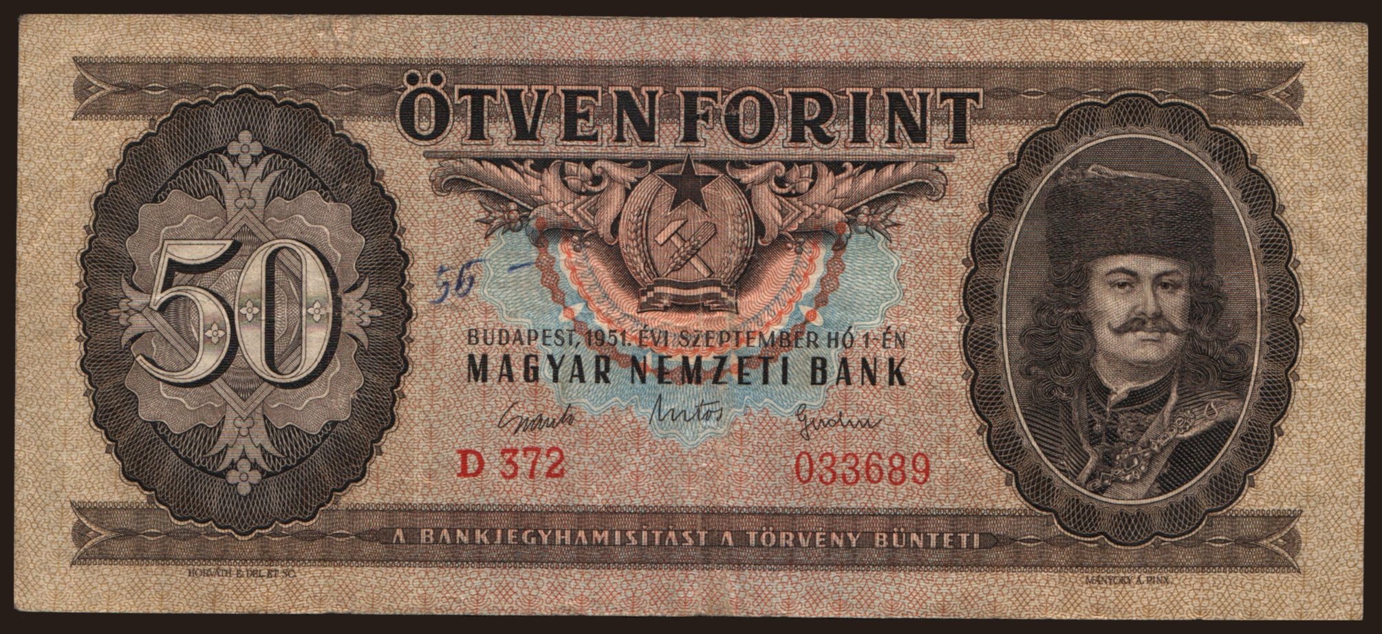 50 forint, 1951