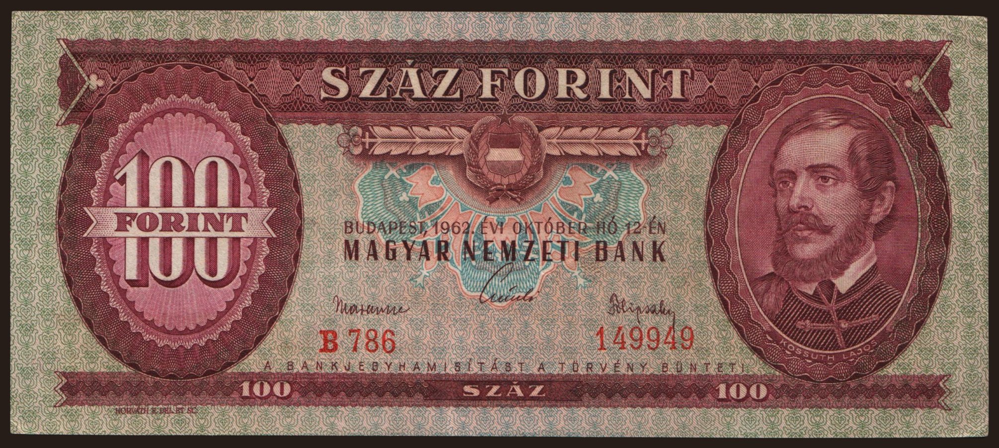 100 forint, 1962