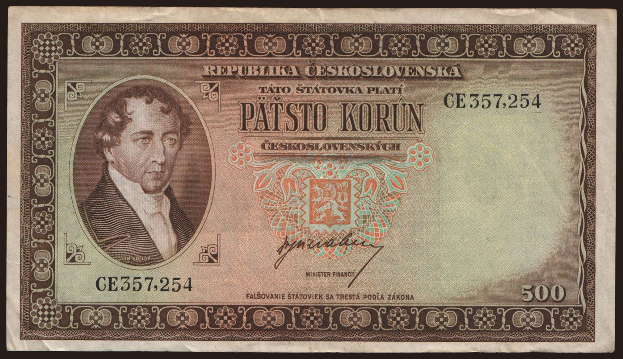 500 korun, 1945