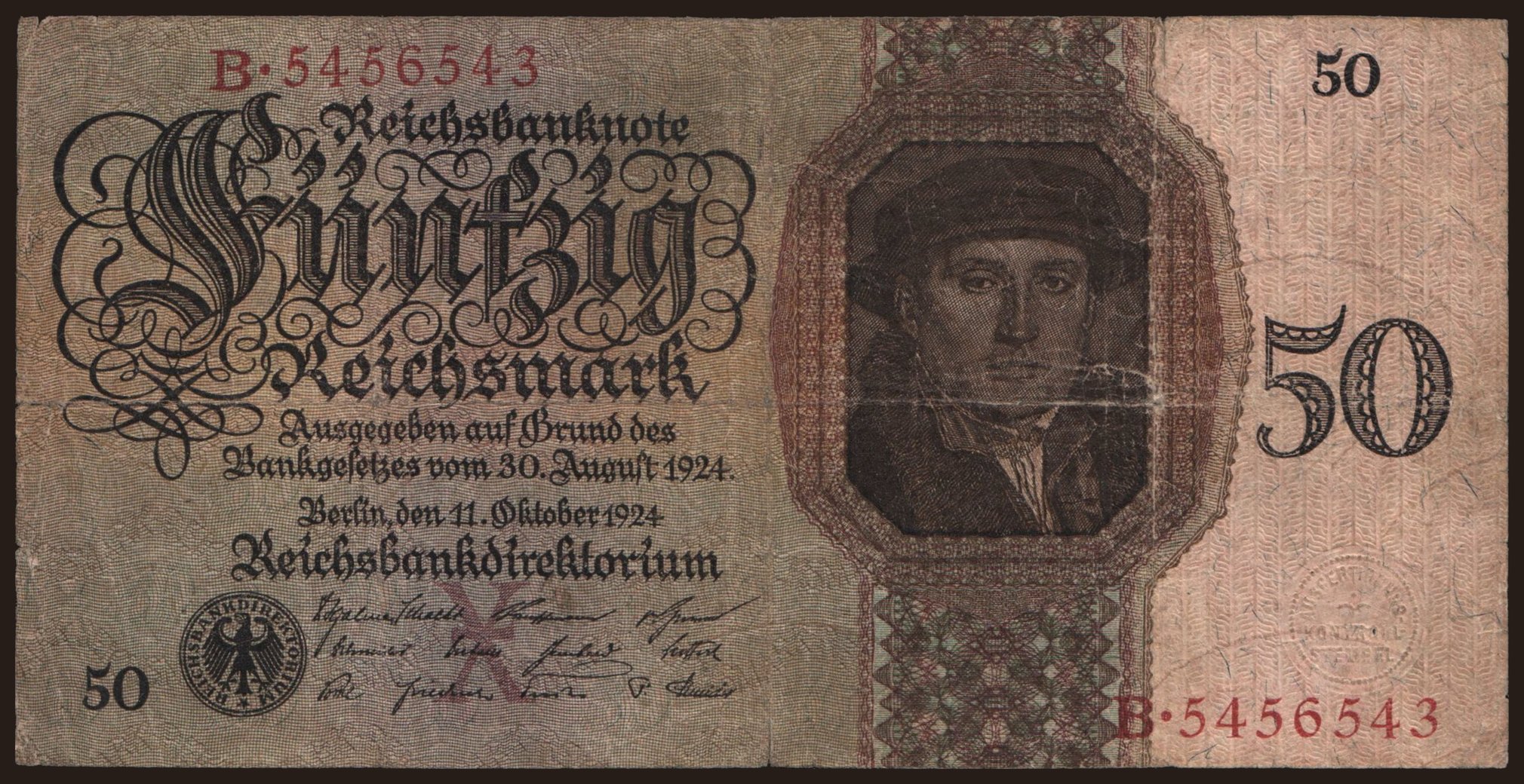 50 Reichsmark, 1924, X/B