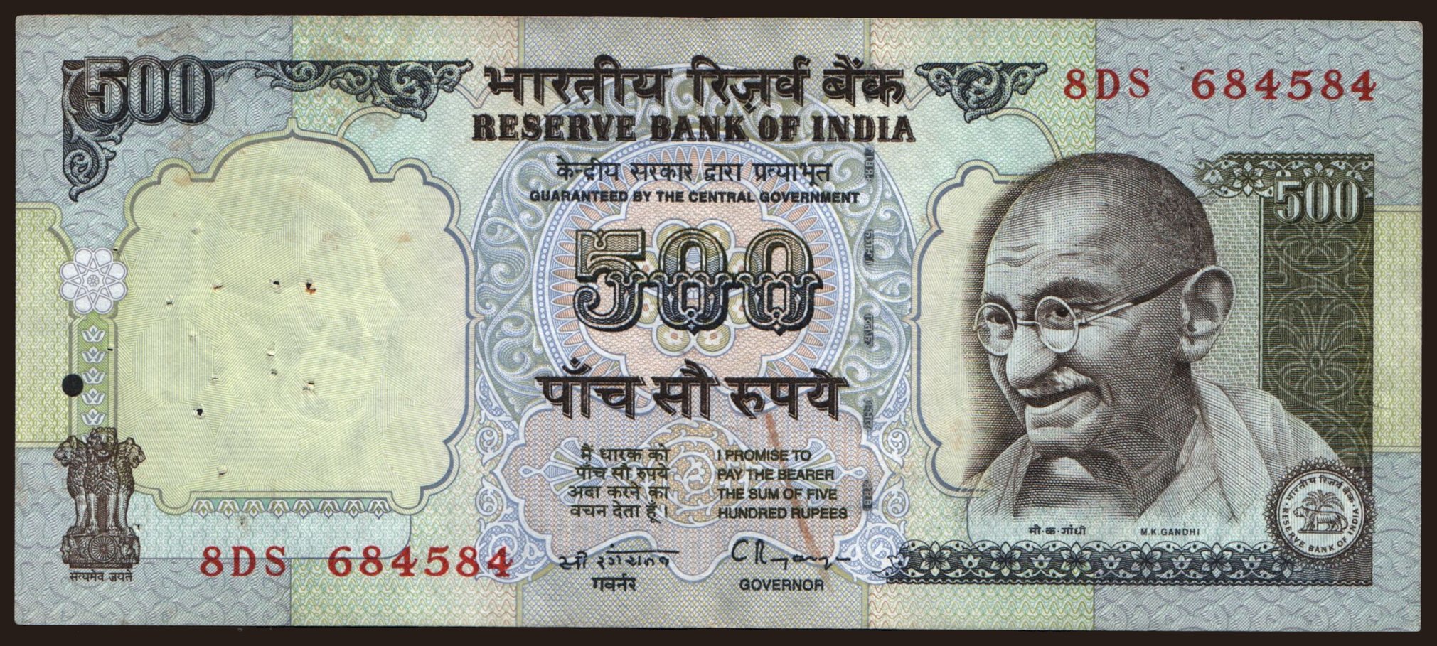 500 rupees, 1997