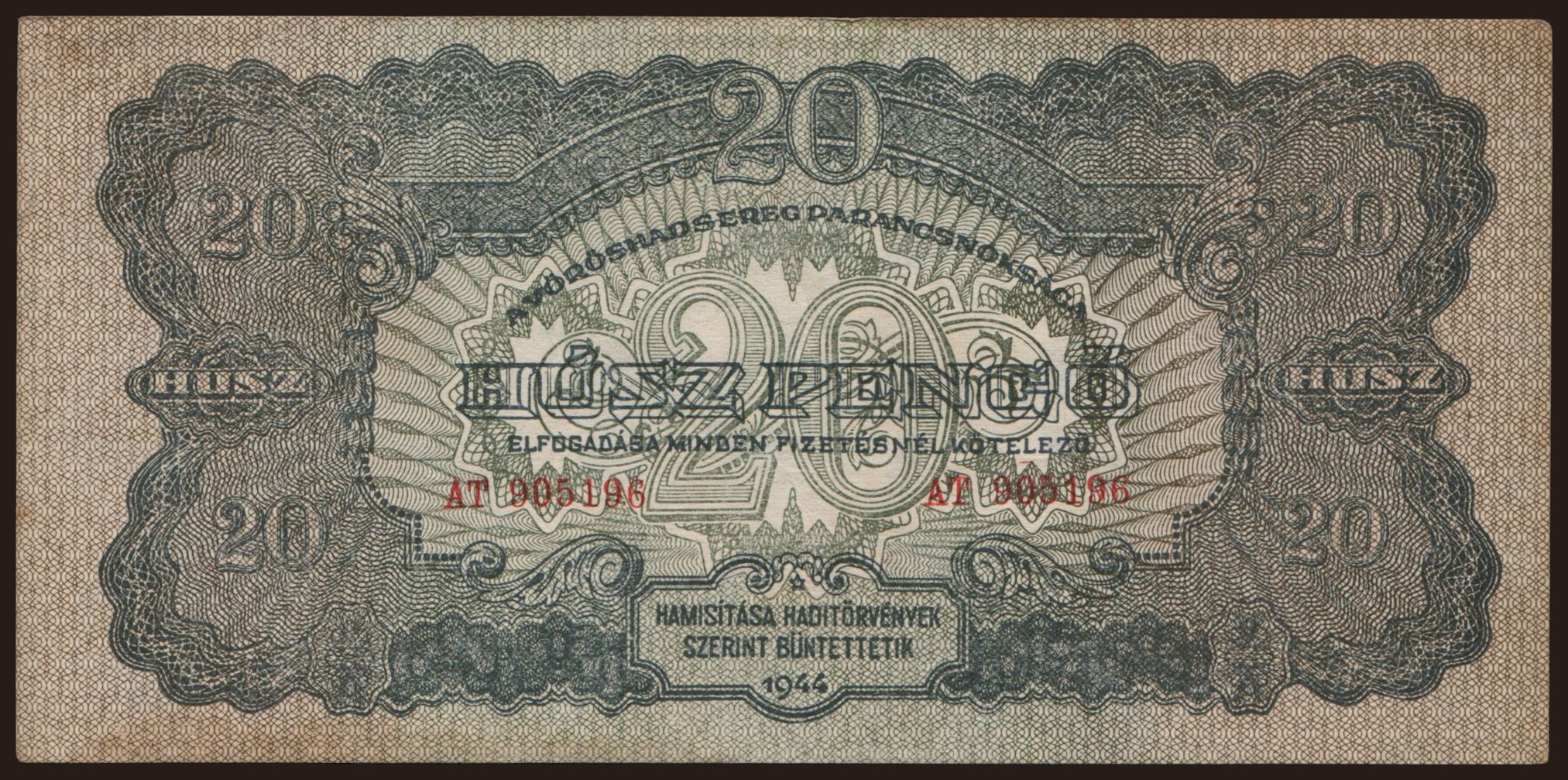 20 pengő, 1944
