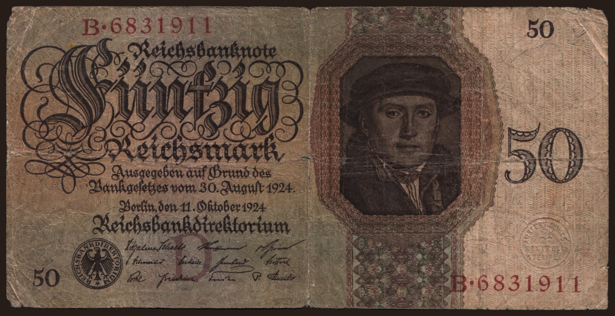 50 Reichsmark, 1924, D/B