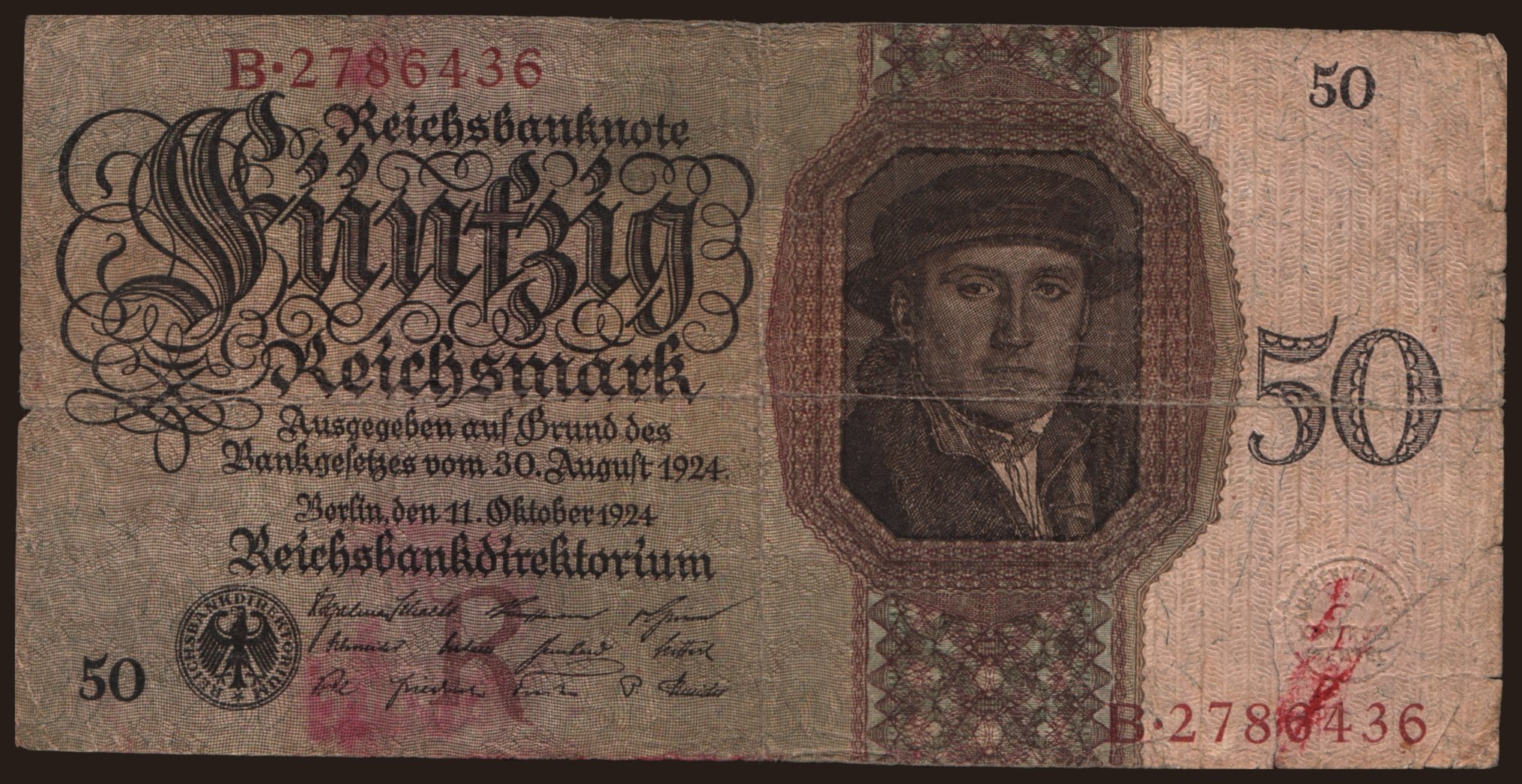50 Reichsmark, 1924, R/B