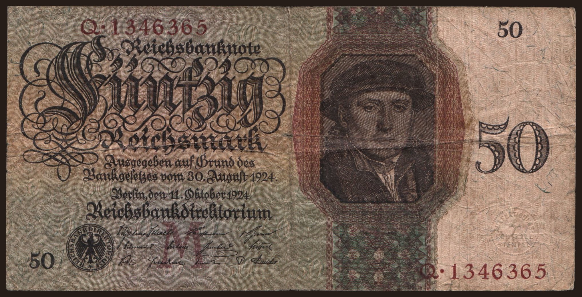 50 Reichsmark, 1924, M/Q