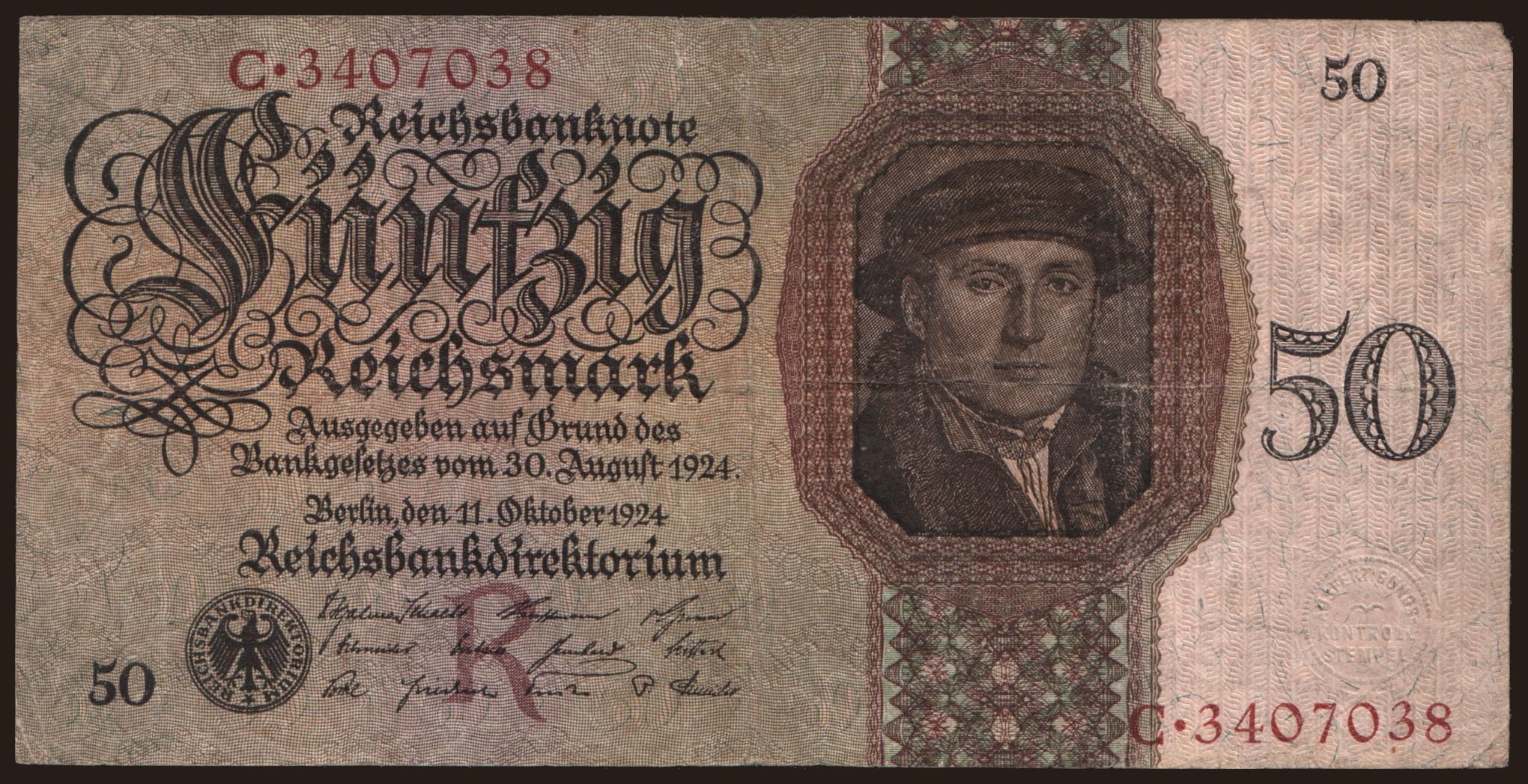 50 Reichsmark, 1924, R/C