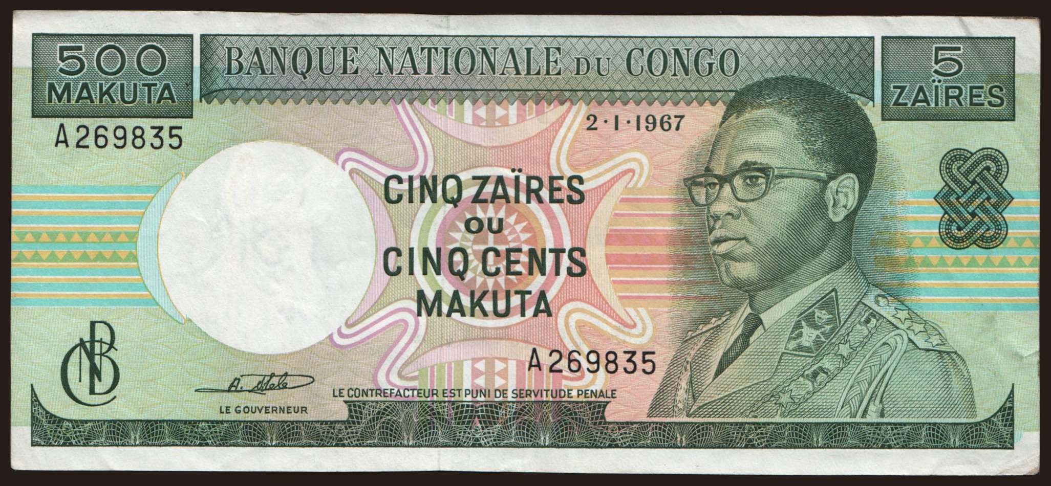 500 makuta/ 5 zaires, 1967