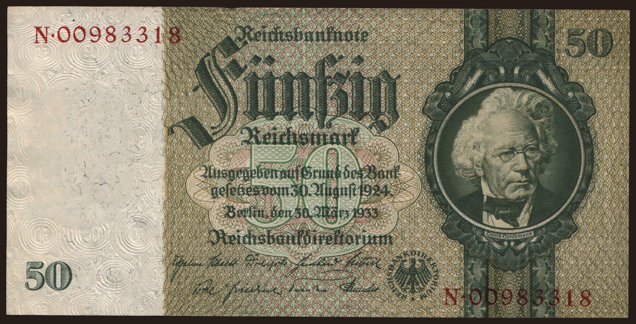 50 Reichsmark, 1933, -/N