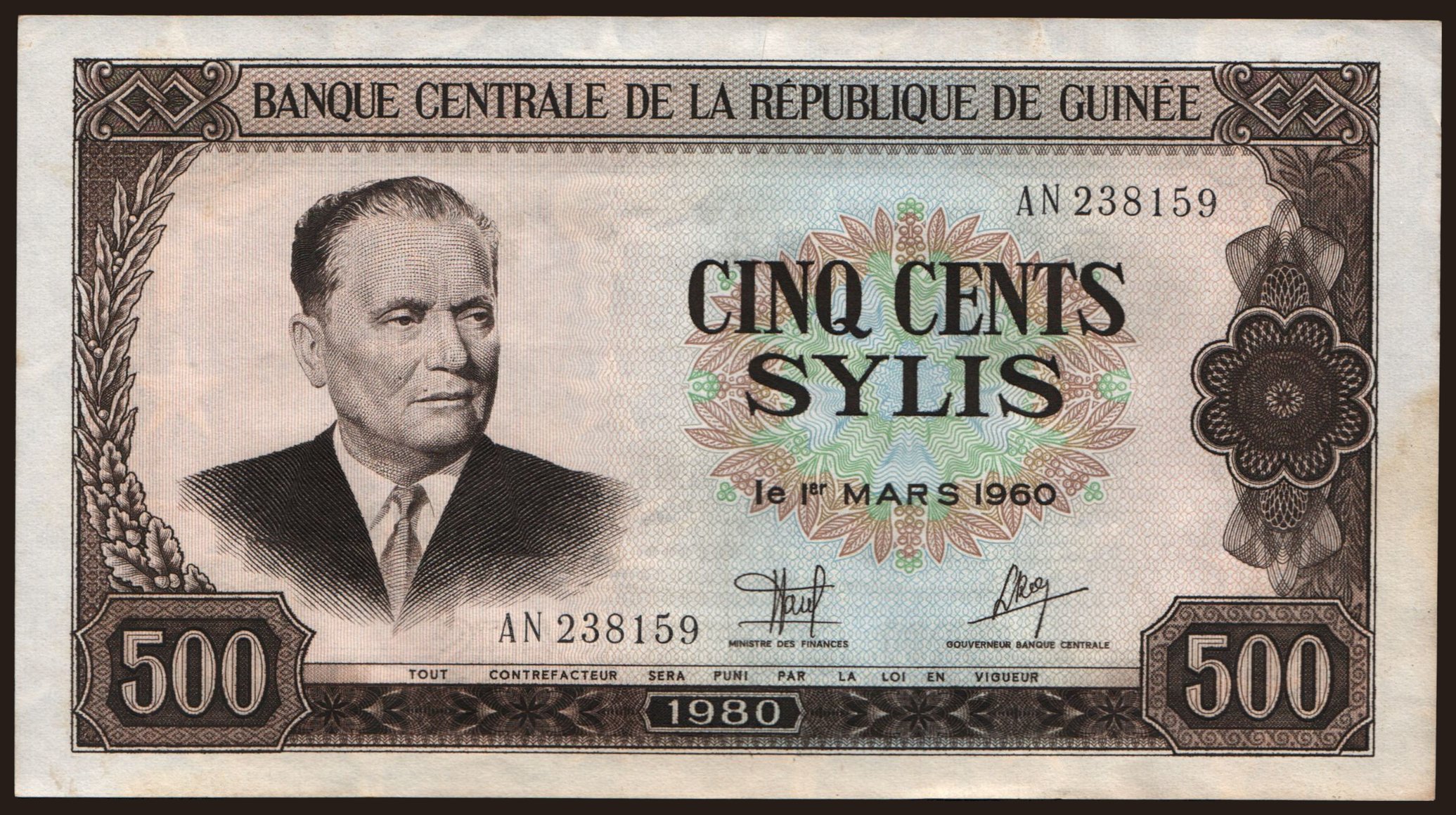500 sylis, 1980