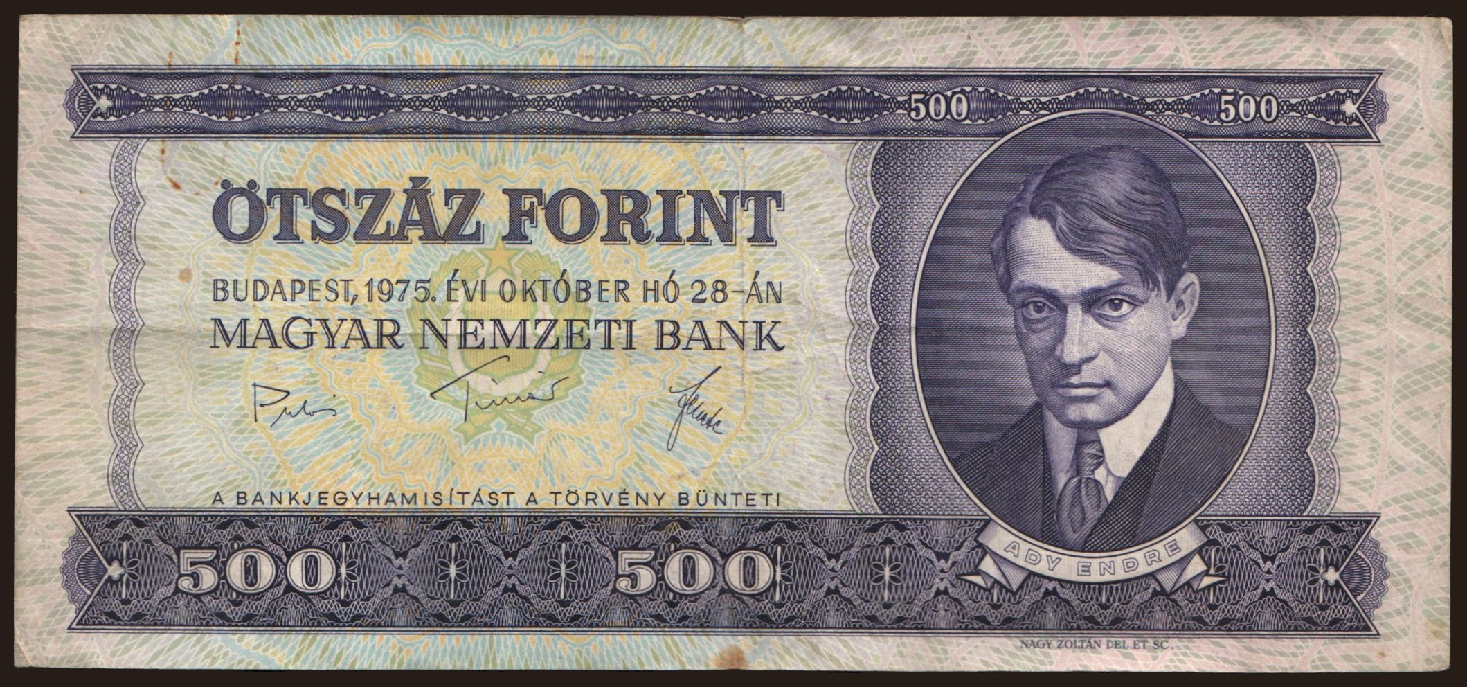 500 forint, 1975