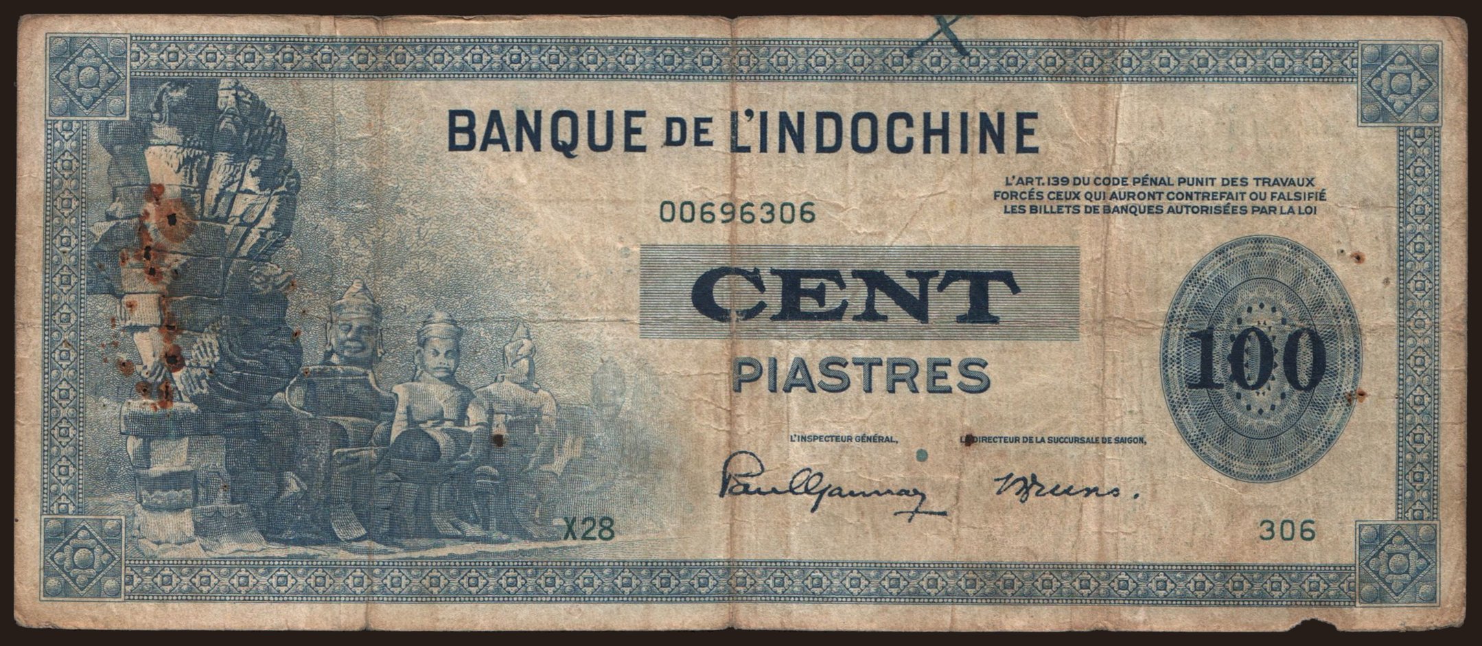 100 piastres, 1945