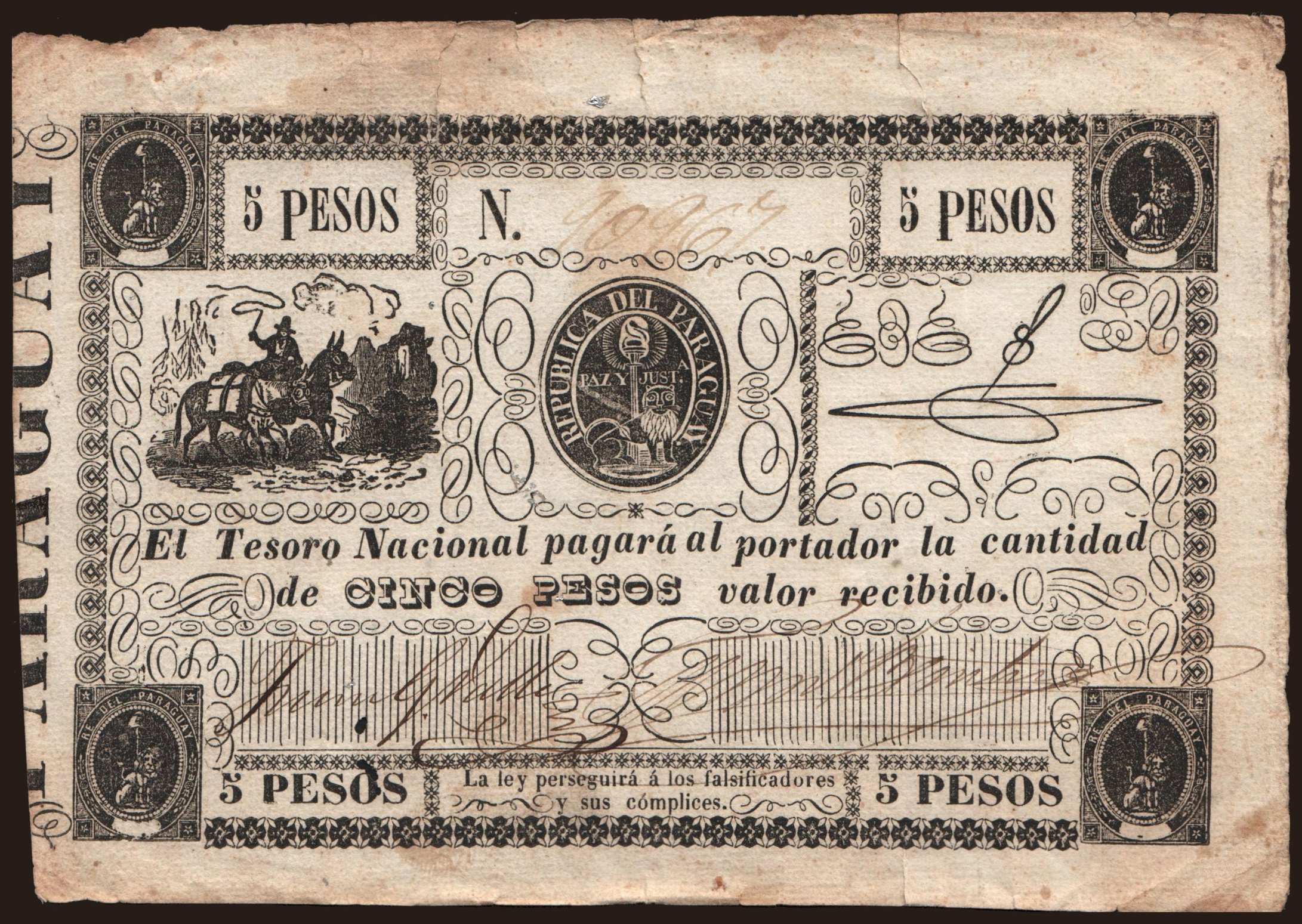 5 pesos, 1862