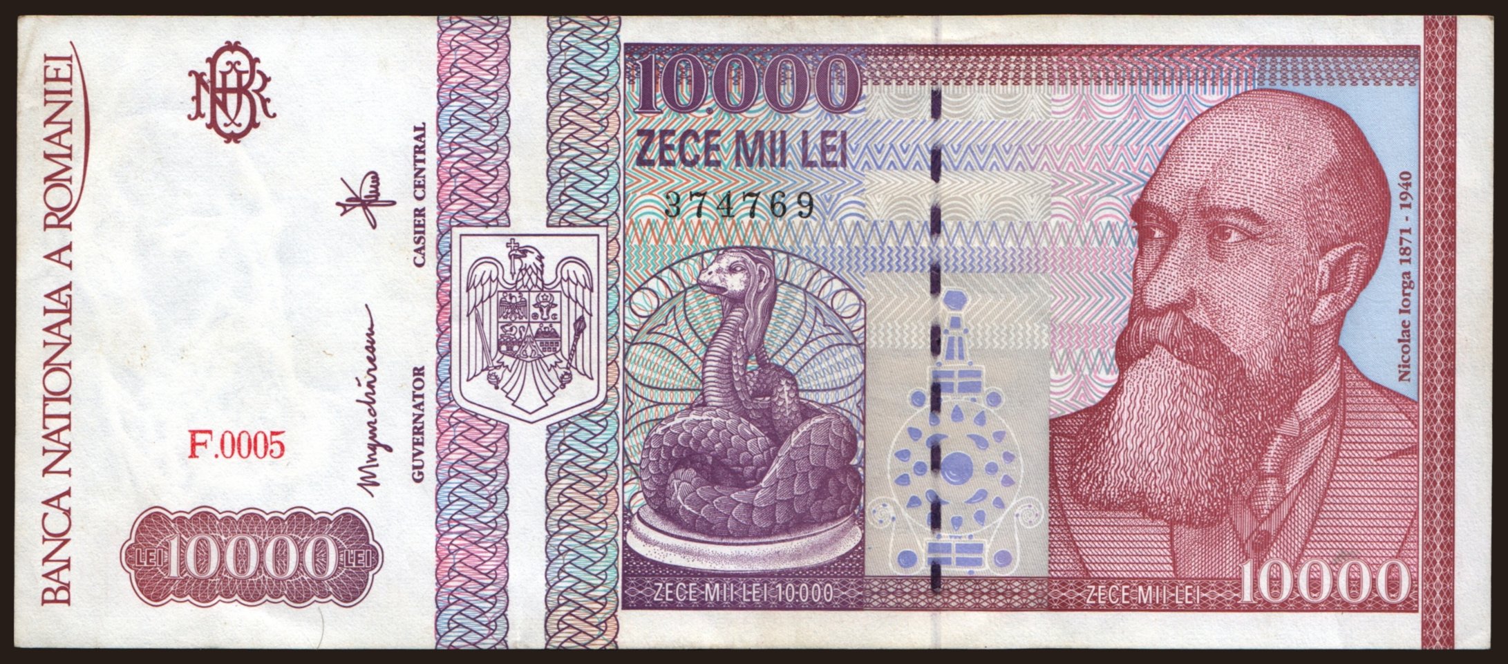 10.000 lei, 1994