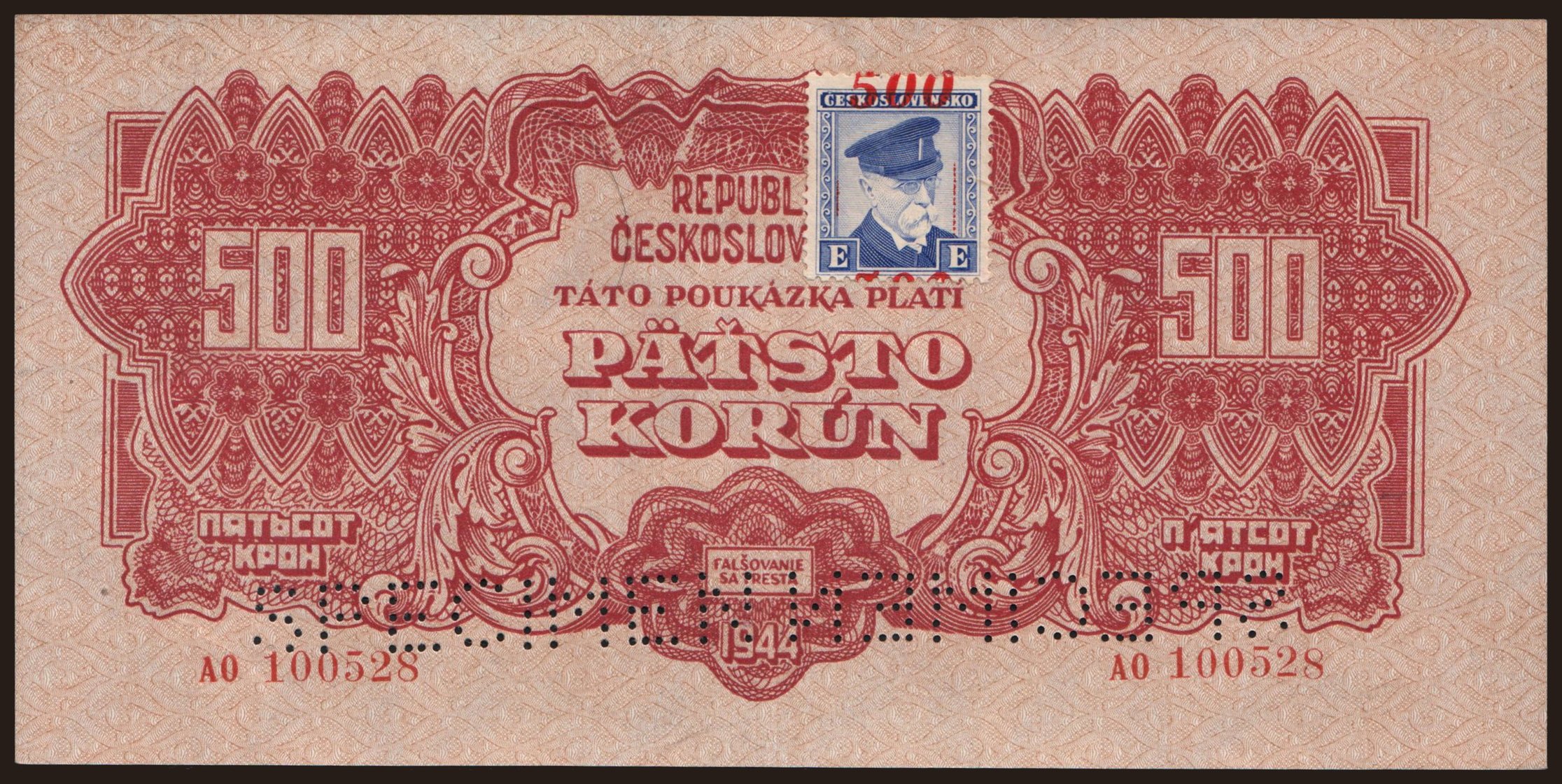 500 korun, 1944(45)