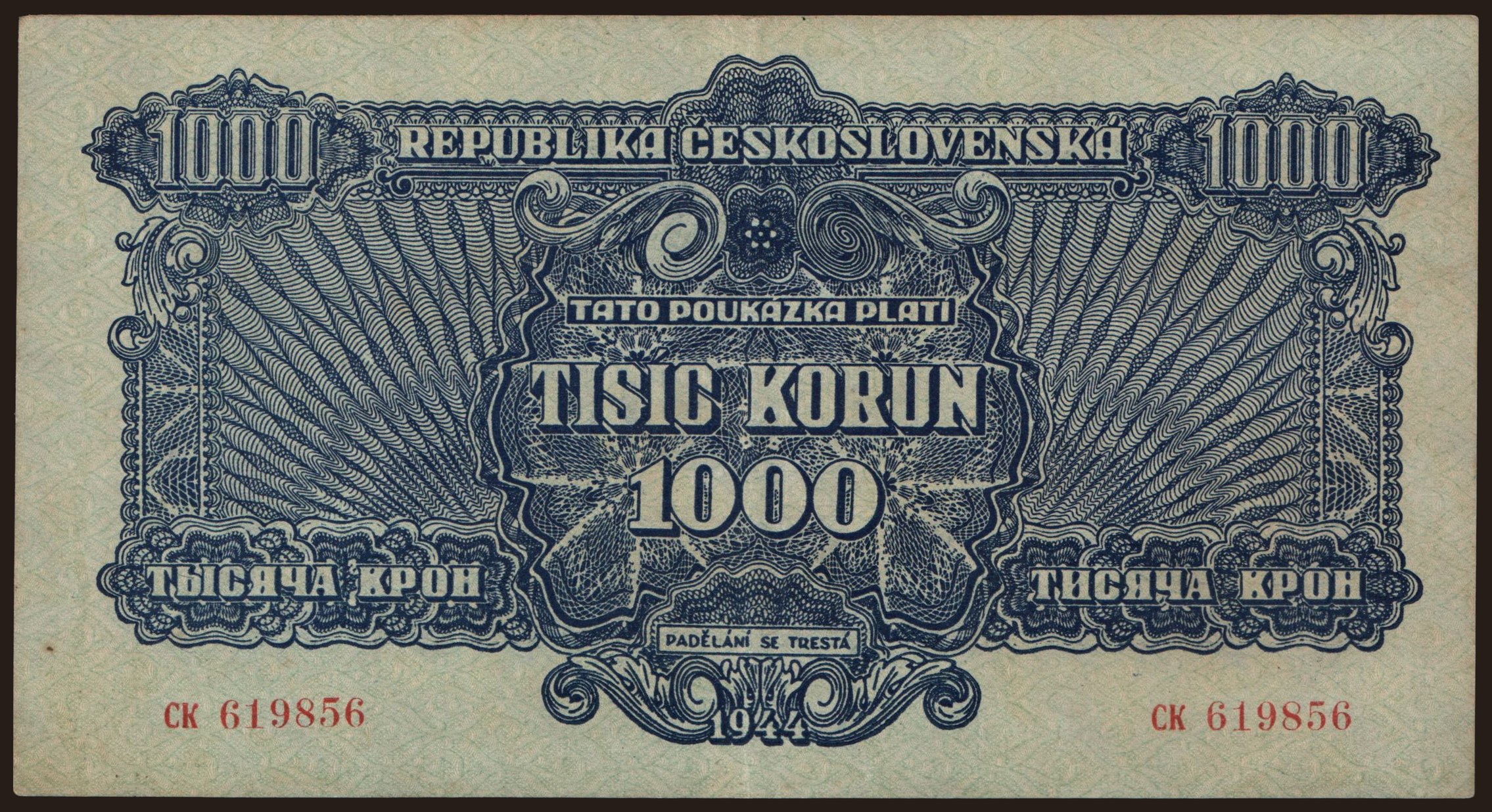 1000 korun, 1944