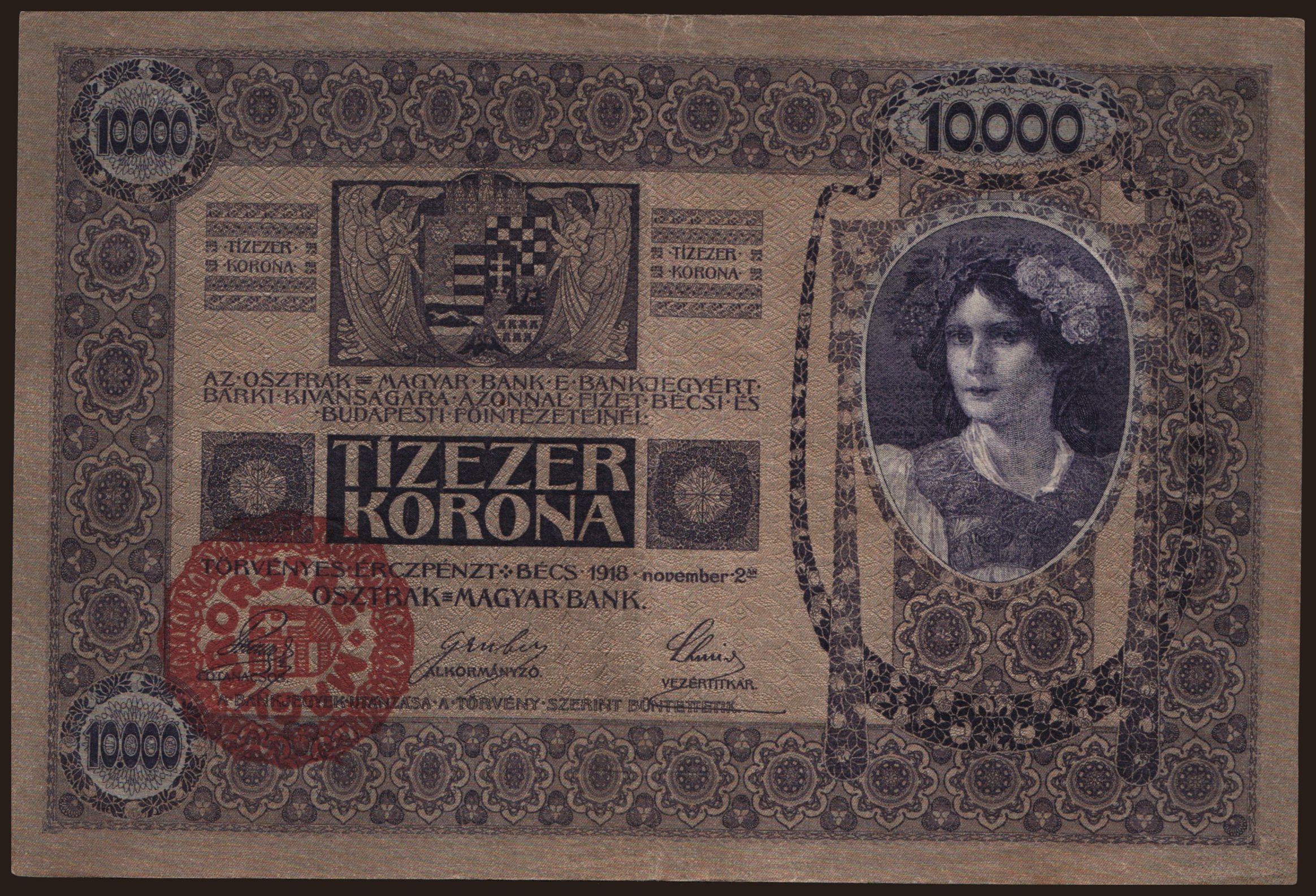 10.000 korona, 1918(20)
