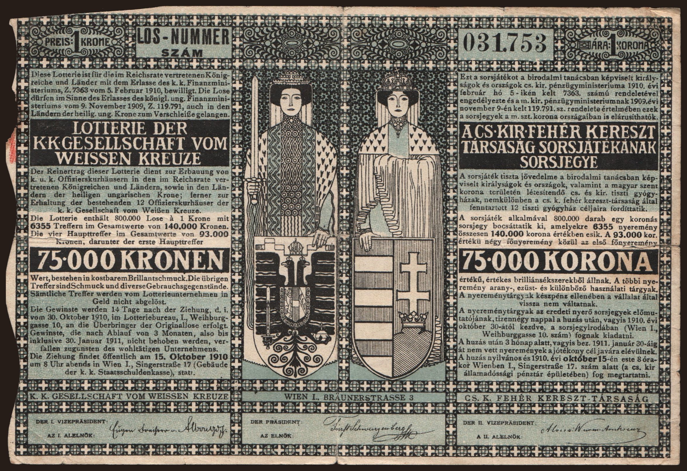 Lotterie der K.K. Gesellschaft vom Weissen Kreuze, 1 Krone, 1910