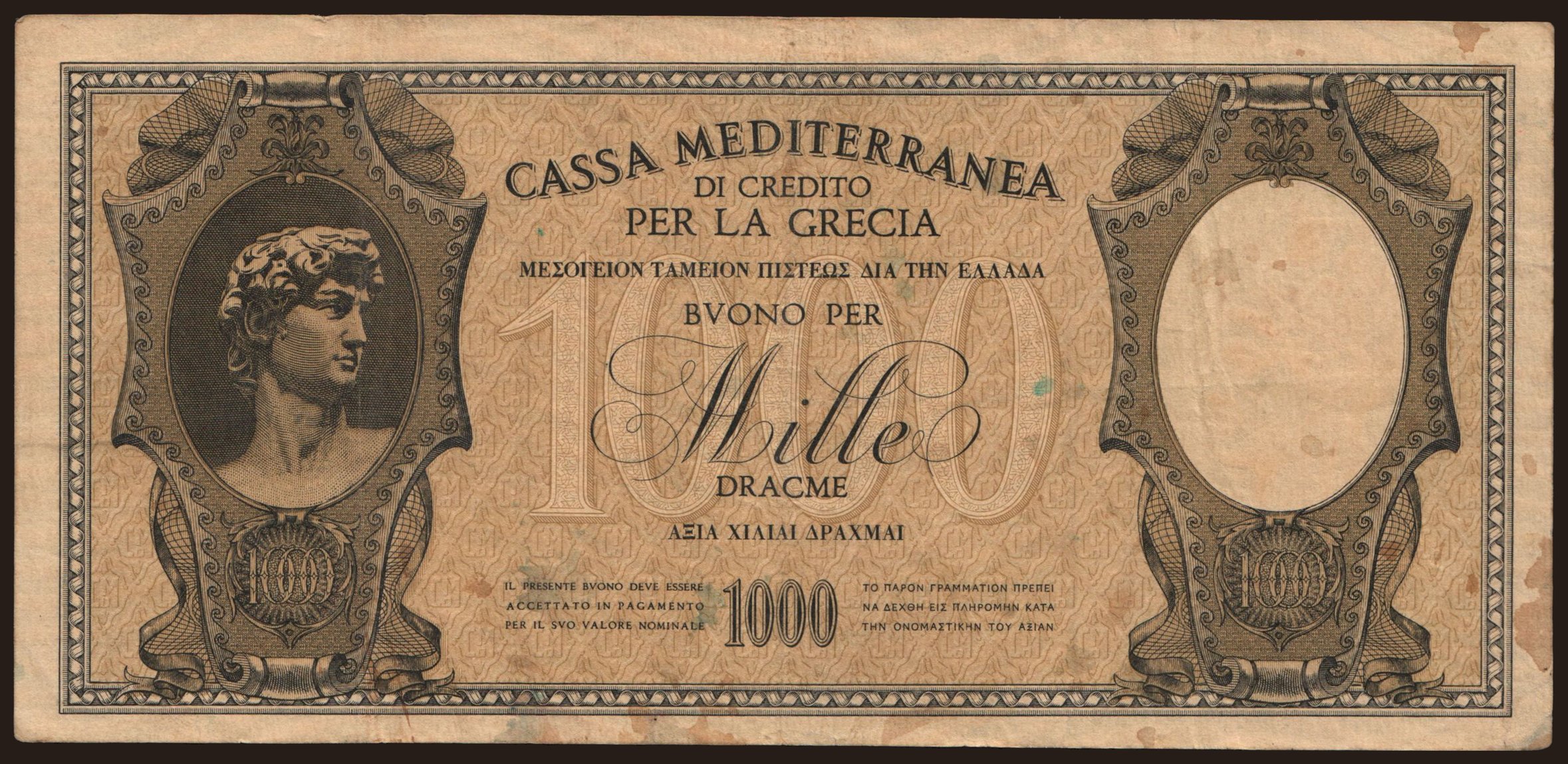 Cassa Mediterranea, 1000 drachmai, 1941
