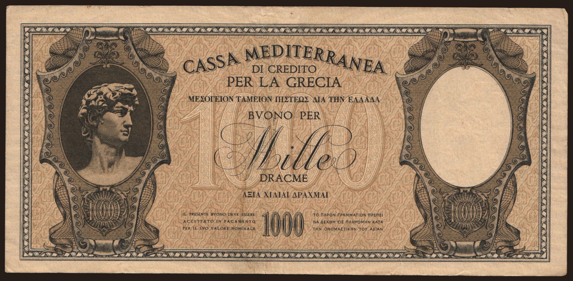 Cassa Mediterranea, 1000 drachmai, 1941