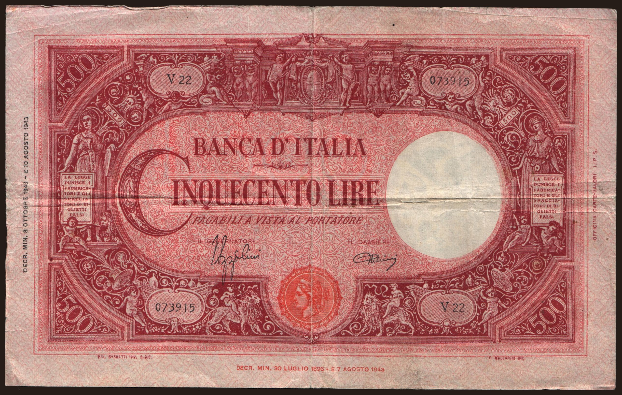 500 lire, 1943