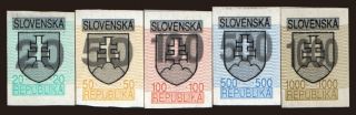 Stamps 20 - 1000 Sk, 1993