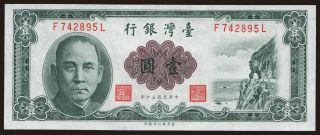 1 yuan, 1961