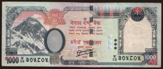 1000 rupees, 2013