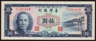 10 yuan, 1960