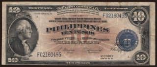 10 pesos, 1944