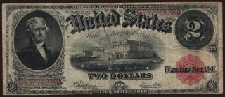 2 dollars, 1917