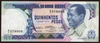500 pesos, 1983