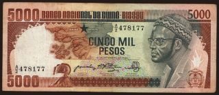 5000 pesos, 1984