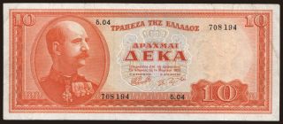 10 drachmai, 1955