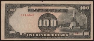 100 pesos, 1943
