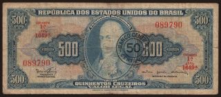 500 cruzeiros/ 50 centavos, 1967