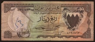 1/2 dinar, 1964