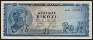 20 drachmai, 1955