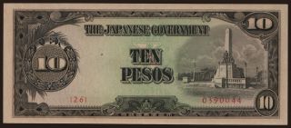 10 pesos, 1943